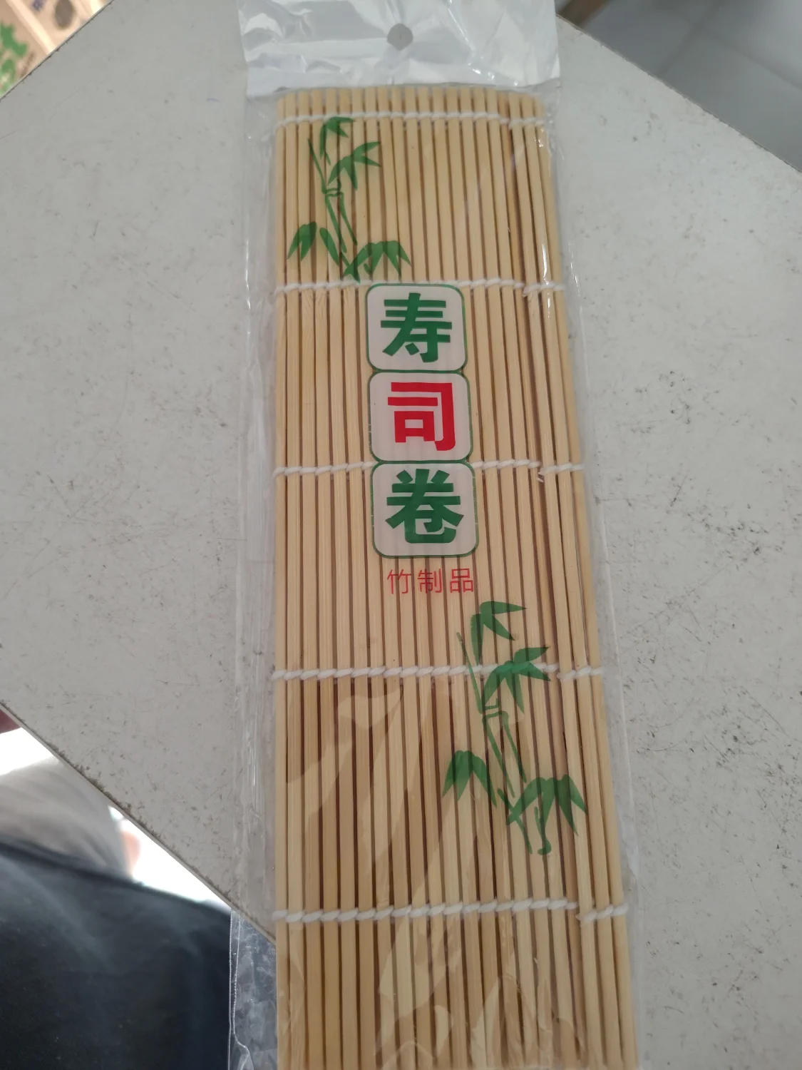 Esteira De Sushi Sudare - Bamboo Redonda 24x24cm